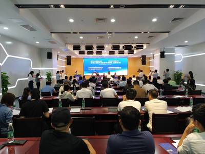 華為(南寧)軟件開發(fā)云正式上線，助力本地辦公軟件創(chuàng)新與發(fā)展