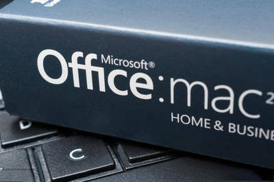 南寧辦公軟件開發(fā)與銷售企業(yè)精選 OA系統(tǒng)領(lǐng)域的潛力新星